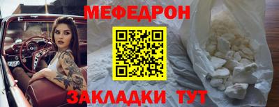MDMA Premium VHQ Ливны