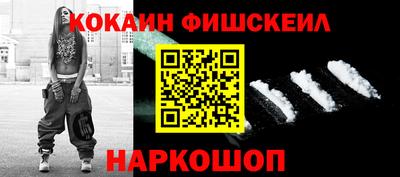 MDMA Premium VHQ Ливны