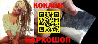 MDMA Premium VHQ Ливны