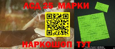 амф Лесосибирск