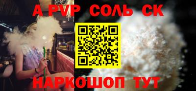 MDMA Premium VHQ Ливны