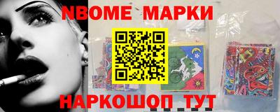 MDMA Premium VHQ Ливны