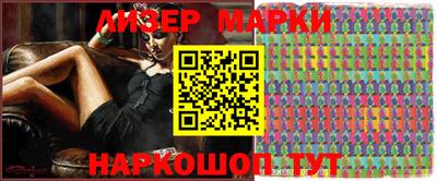 MDMA Premium VHQ Ливны