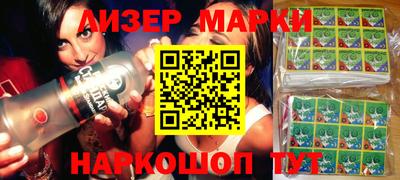 MDMA Premium VHQ Ливны