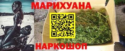 ПСИЛОЦИБИНОВЫЕ ГРИБЫ Пушкино