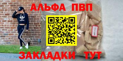 MDMA Premium VHQ Ливны