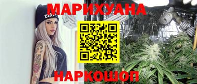 MDMA Premium VHQ Ливны