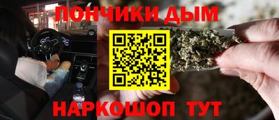 амф Лесосибирск
