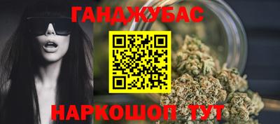 амф Лесосибирск
