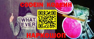 MDMA Premium VHQ Ливны