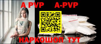 MDMA Premium VHQ Ливны