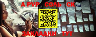 амф Лесосибирск