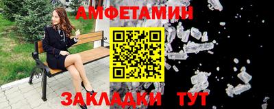 MDMA Premium VHQ Ливны