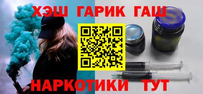 MDMA Premium VHQ Ливны