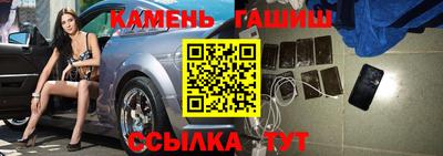 меф VHQ Ликино-Дулёво