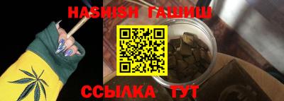 MDMA Premium VHQ Ливны