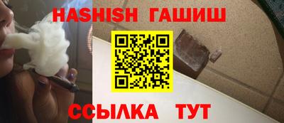 амф Лесосибирск