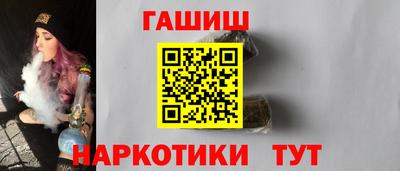 наркотики Пугачёв
