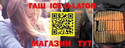 MDMA Premium VHQ Ливны
