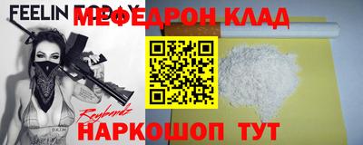 амф Лесосибирск