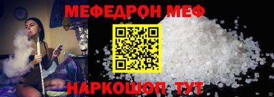 амф Лесосибирск