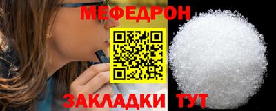 амф Лесосибирск