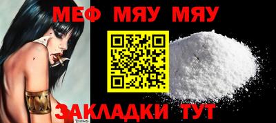MDMA Premium VHQ Ливны