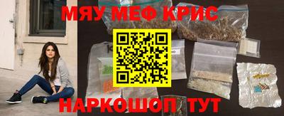 амф Лесосибирск