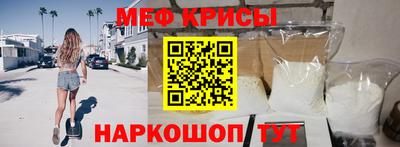 амф Лесосибирск