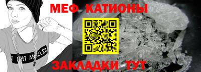 MDMA Premium VHQ Ливны