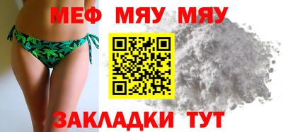 MDMA Premium VHQ Ливны